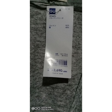 GU outer rajut panjang