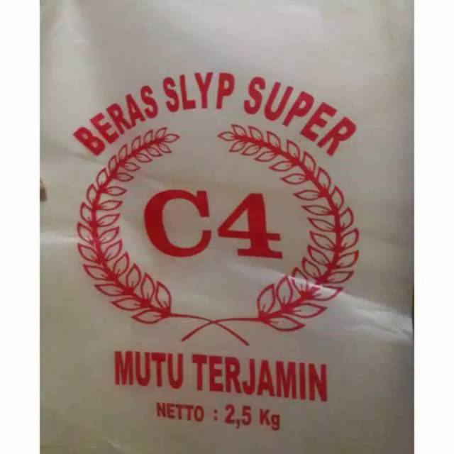 Sablon plastik beras 2,5kg