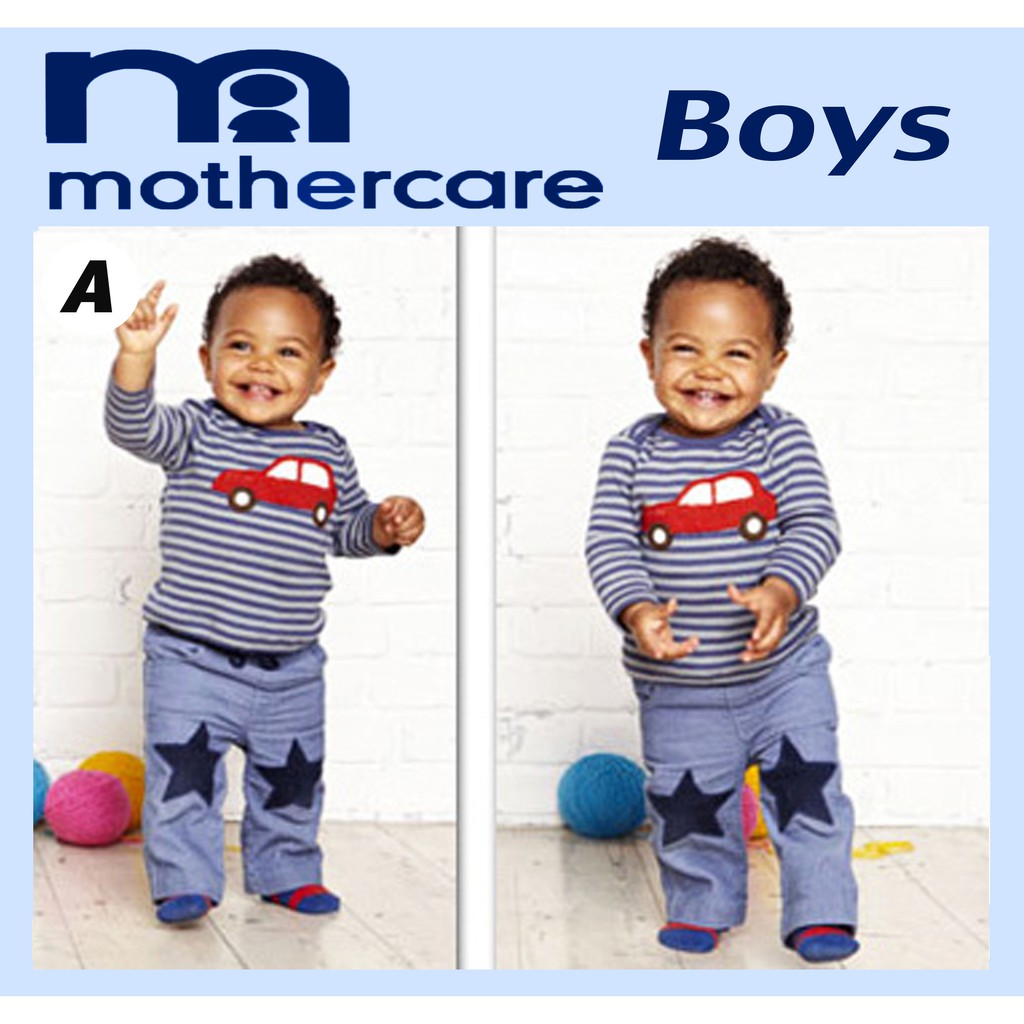 SET MC KIDS STRIPE CAR