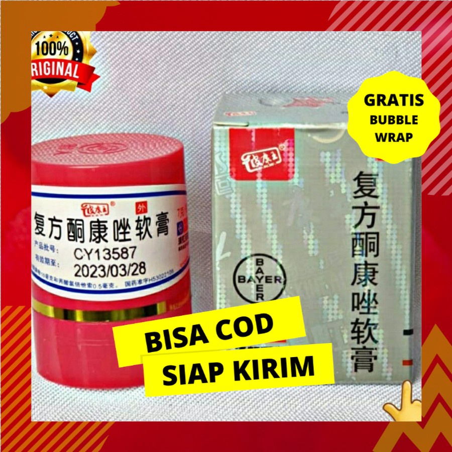 Salep Obat Gatal Jamur Selangkangan Eksim Jerawat Panu Kurap Dijamin Manjur 100% Original Siap Kirim