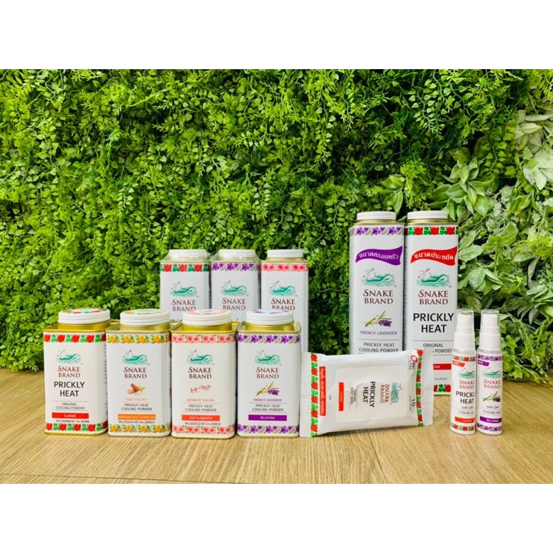 Snake Brand Prickly Heat Powder / BEDAK ULAR 150ml - Thailand