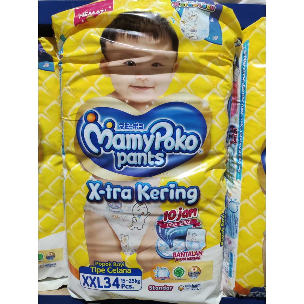 MAMYPOKO STANDAR XTRA KERING PANTS / CELANA S58 / M48 / L42 / XL38 / XXL34