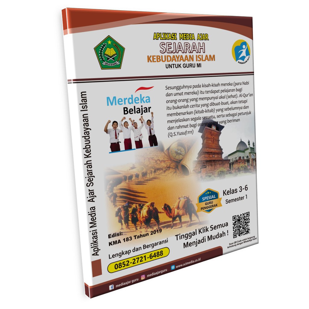 Al Qur An Dan Hadist Mi Sd Kelas 1 2 3 4 5 6 Semester I Kurikulum 2013 Shopee Indonesia