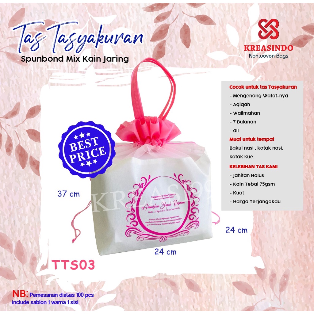 

Tas Berkat Tas Walimahan Spunbond Serut mix jaring 24x24x37 cm Putih TTS03 MURAH & HIGH QUALITY isi 12 pcs