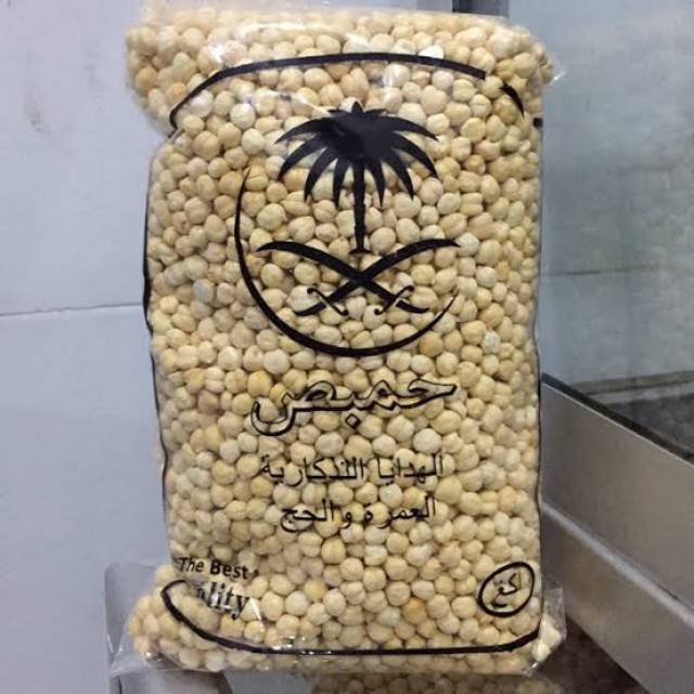 

Kacang Jagung Arab 1Kg / Oleh Oleh Haji / Umroh
