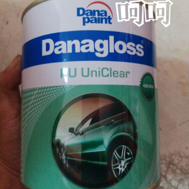 CLEAR COAT PU UNI CLEAR DANAPAINT