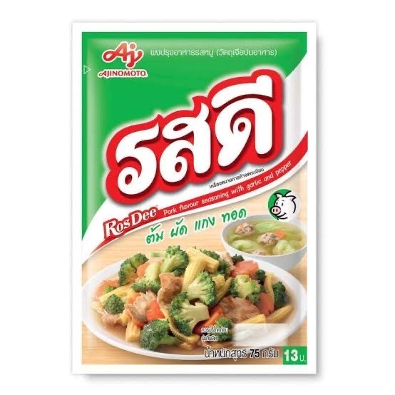 

Ajinomoto Rosdee Pork Flavour Seasoning with Garlic and Pepper 75 Gram