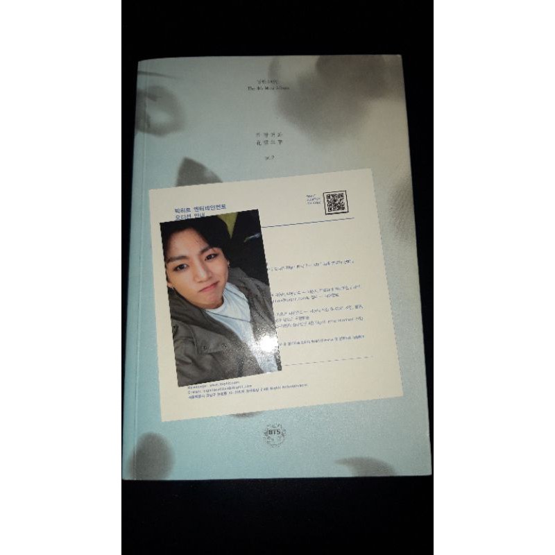 BTS ALBUM UNSEALED HYYH PT. 2 BLUE PHOTOCARD JUNGKOOK