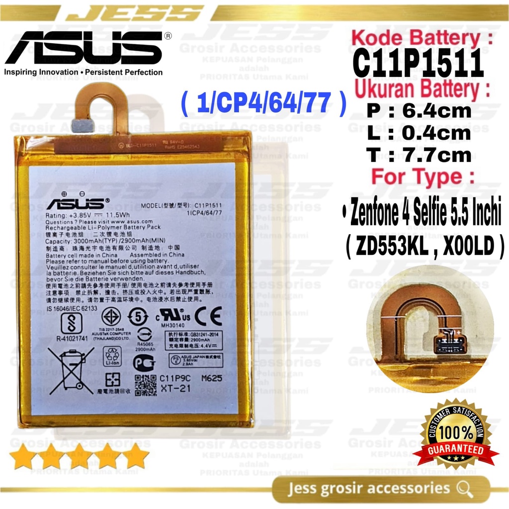 Baterai Original Asus Zenfone 4 Selfie ZD553KL X00LD Kode Battery C11P1511 Kabel Melengkung