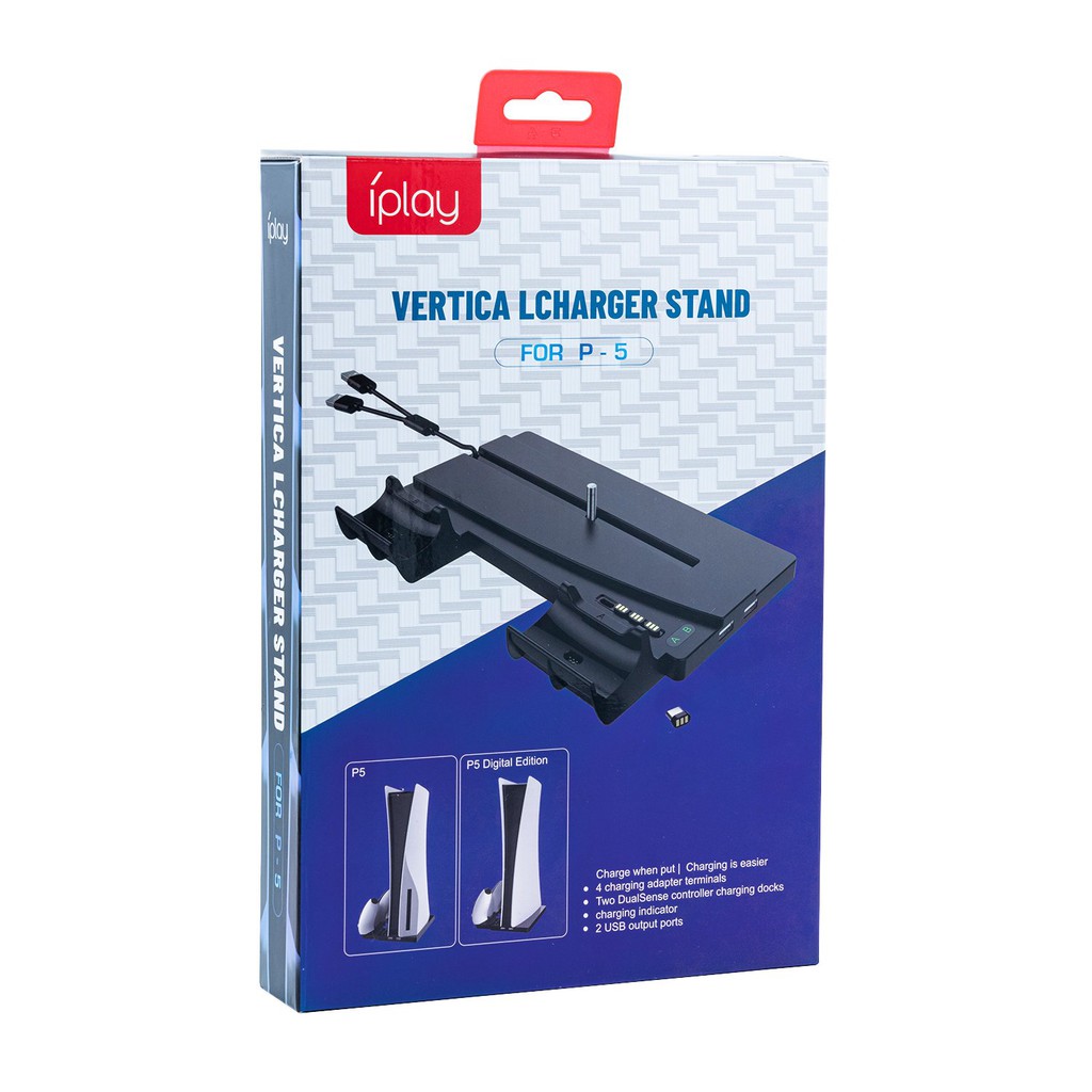 IPLAY VERTICAL CHARGER STAND FOR PS5 DE UHD (HBP-269)
