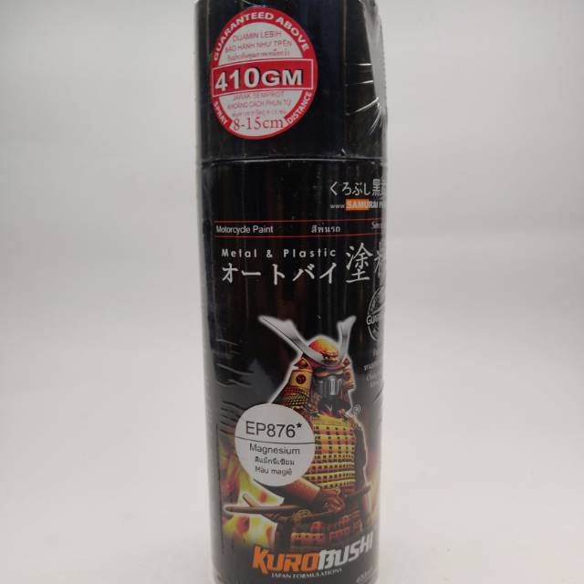 SAMURAI PAINT MAGNESIUM EP876 CAT SEMPROT CAT PYLOX 400ml