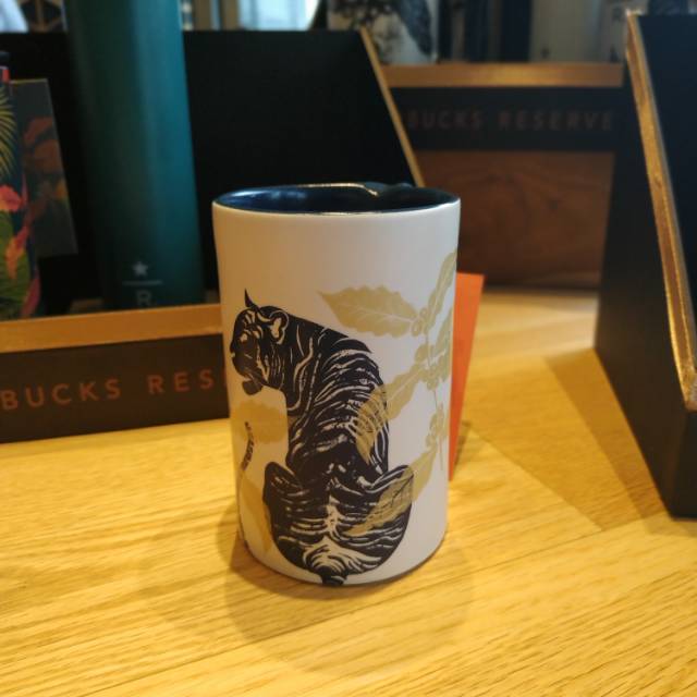 Starbucks Reserve Coffee Mug Tiger Ceramic 10 oz