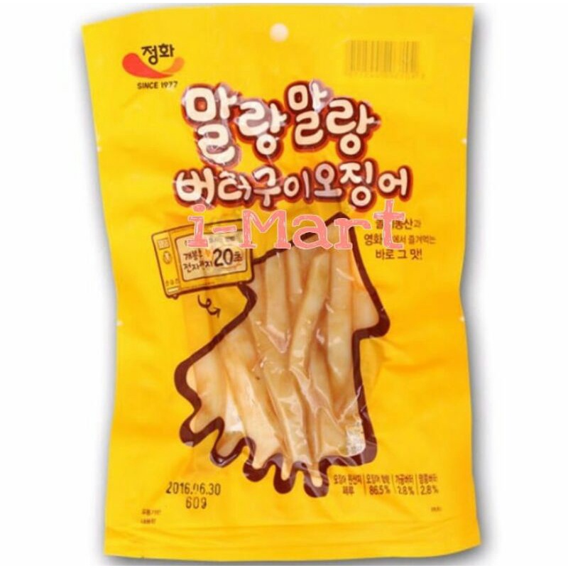 

Jeong Hwa Malang Malang Butter Squid/Cumi Kering Dengan Mentega 50gr