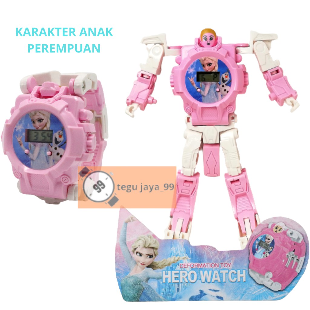 ULTRAMAN JAM TANGAN ROBOT ANAK LAKI LAKI KARAKTER UL TE175 GROSIR MURAH