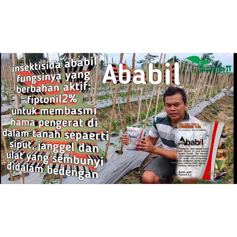 ABABIL