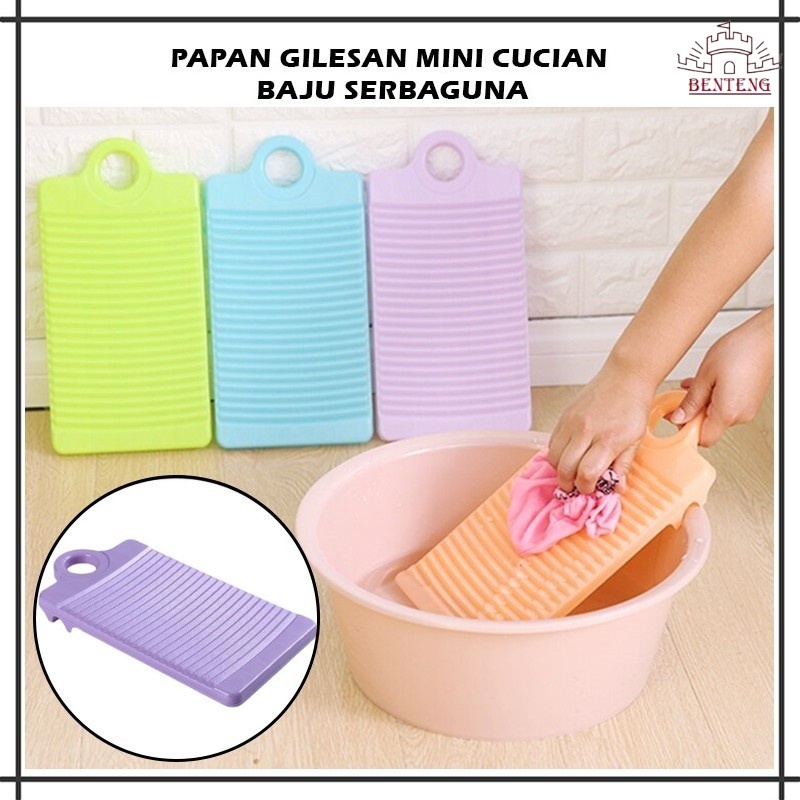 DC34 - Alas Cuci Baju Mini Papan Penggilasan Cucian Baju Mini