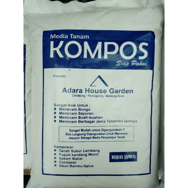 media tanam kompos siap pakai/media organik kompos/media tanaman