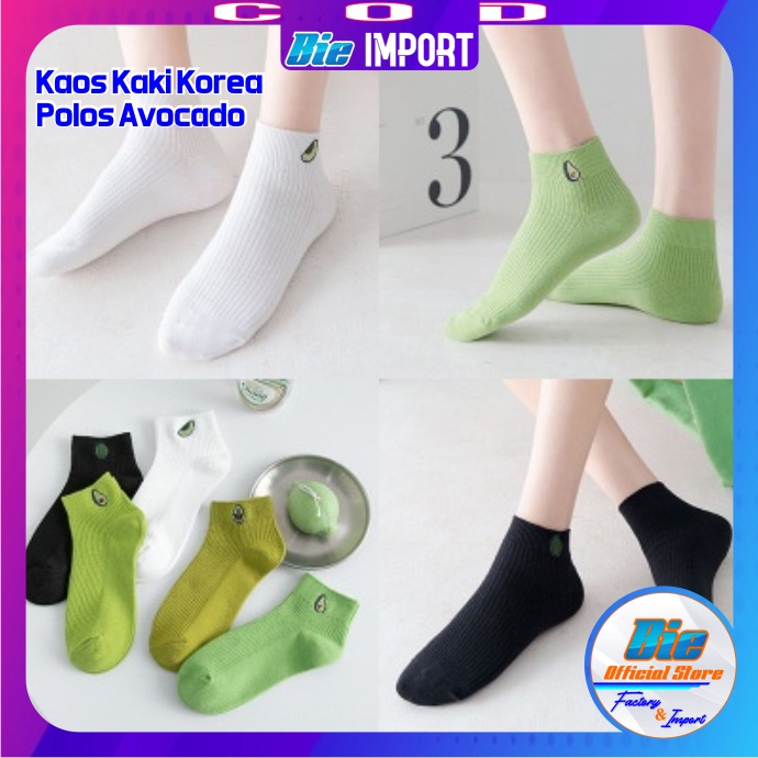 Kaos Kaki Korea Wanita Motif Avocado Polos Impor Best Seller