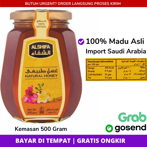 

ORIGINAL Madu Al Shifa Asli Murni 500 Gram Natural Honey Import Saudi Arabia Premium Kemasan Beling Kawat