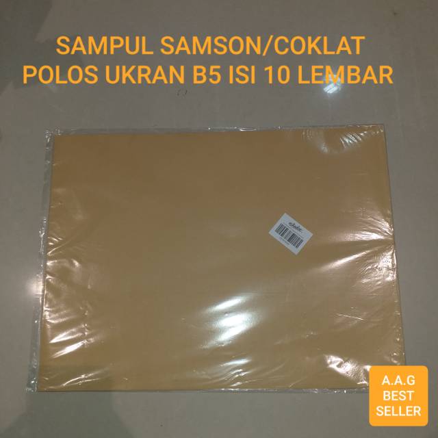 

SAMPUL BUKU SAMSON/COKLAT POLOS UKRAN B5 ISI 10 LEMBAR