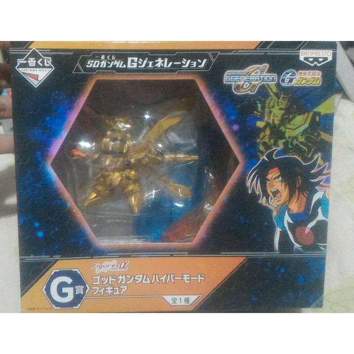 ichiban kuji god gundam sd generation