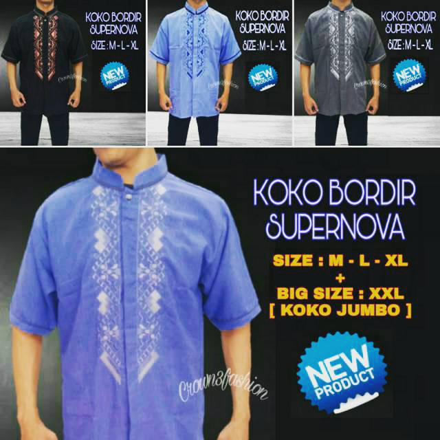 Koko Bordir Katun Supernova Terbaru ✔COD OK