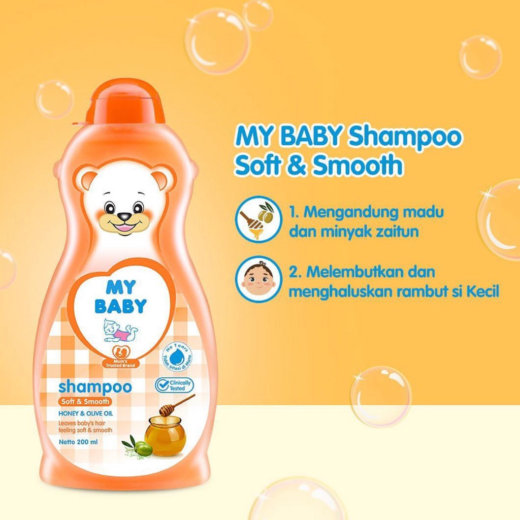 MY BABY Hair &amp; Body Care | Shampoo Milk Bath Lotion Cologne