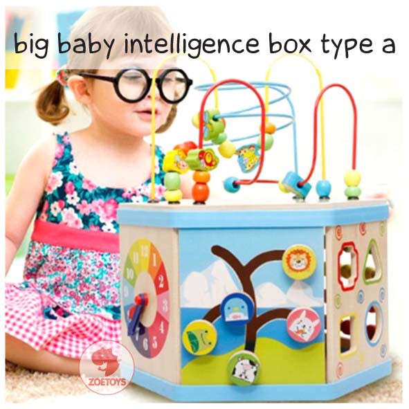 SALE Big Baby Intelligence Box DEFECT | PROMO