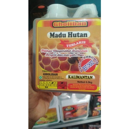 

Madu gholiban 500gr