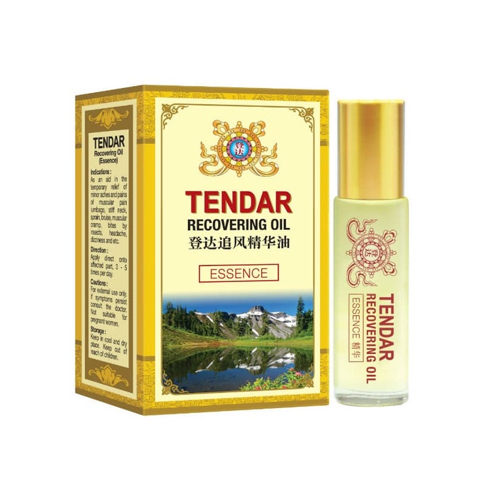 Tendar Recovering Oil Essence15ml Singapore