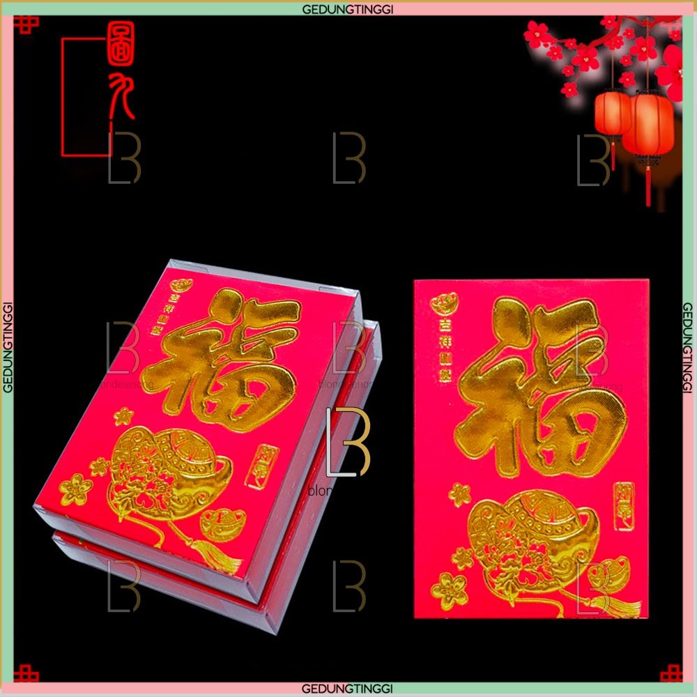 Kertas Amplop Angpao Angpau Ampau Ampao Hongbao Hongbau Netral Fu Fuk Merah Gold Emas Imlek Hoki Hook Ukuran Size Pendek Panjang Kecil Mini Shio Sio Tahun Kelinci Baru Cina Happy China New Year Of Rabbit CNY 2023 Premium Isi 1 Pack Pak Set 25 Pcs Murah