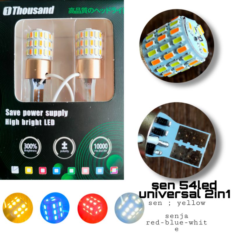 lampu bohlam sen dan senja LED 55mata universal nmax Vario PCX aerox ADV dll 2 in 1