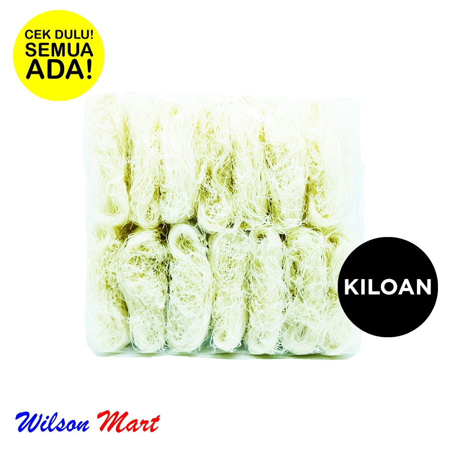 

BIHUN CAP LIMA DAUN KILOAN 1 KG