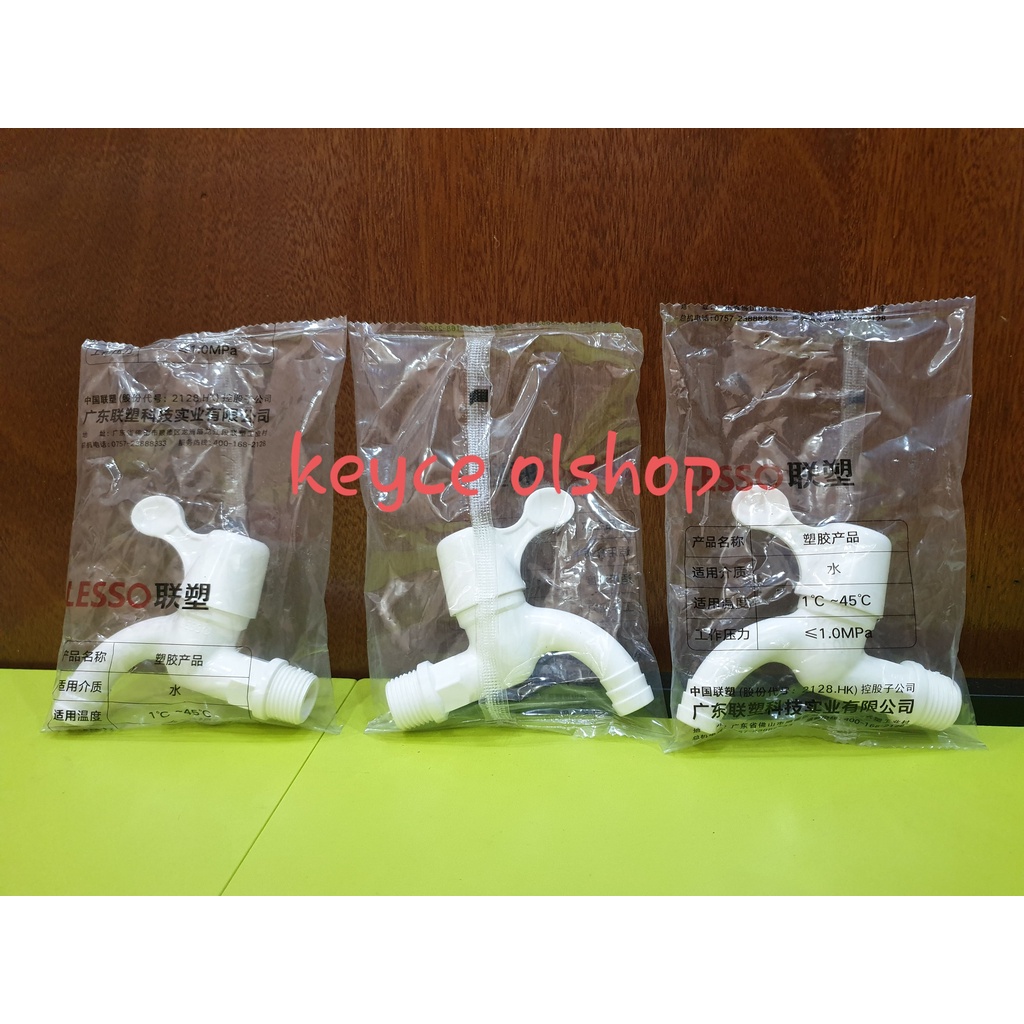 Keran/kran air 0.5&quot;/ 1/2 inch plastik PVC Lesso