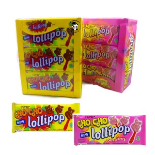 

Chocho lollipop COKLAT, STRAWBERRY isi 1box 24 @10g