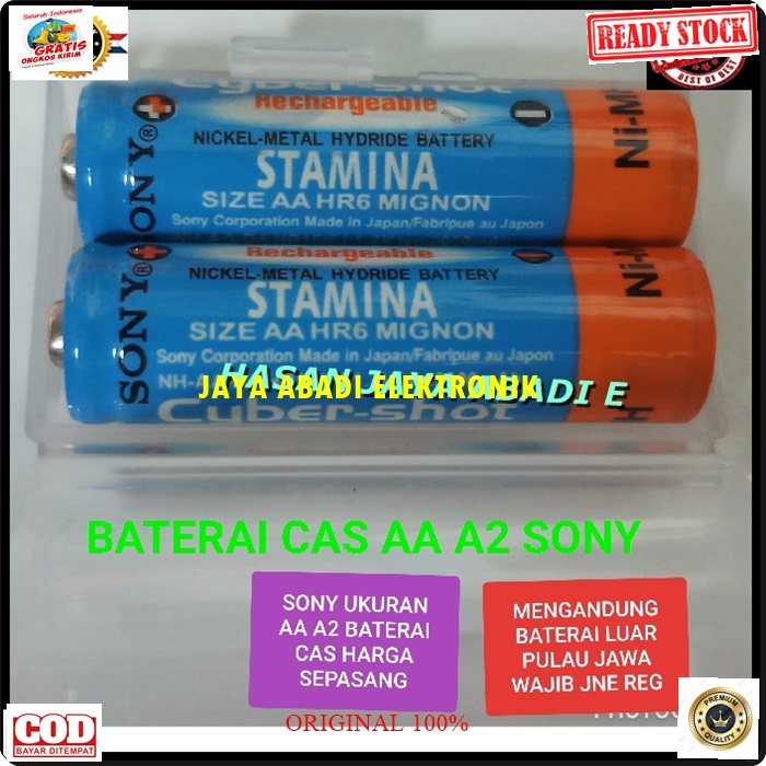 G282 SONY BATERAI AA 3200 MAH 1.2 V SEPASANG BISA DI CHARGER BISA UNTUK ALAT ELEKTRONIK SEPERTI MICROPHONE JAM DINDING REMOTE DLL YANG SUPPORT PRODUK BERKHUAITAS AMAN DIGUANKAN HARGA TERJANGKAU