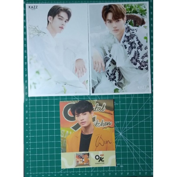 postcard kazz bright win