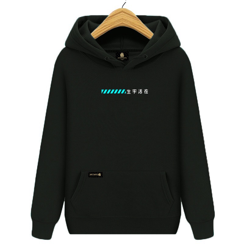 SWEATER HOODIE DISTRO PRIA ANTARES ORIGINAL LOADING