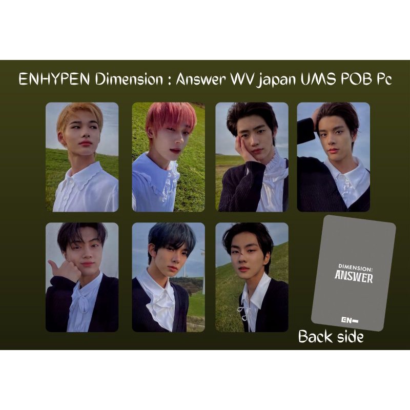 ENHYPEN Dimension Answer WV japan UMS POB PC /Photocard Unofficial