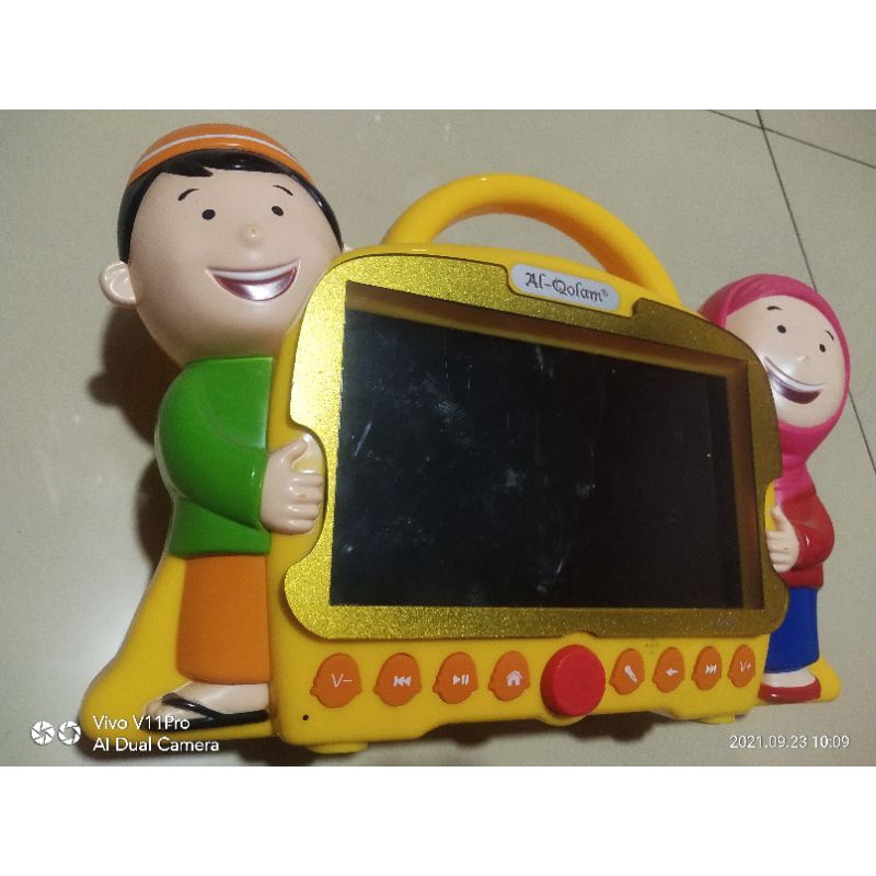 smart hafiz second Smart Hafiz Second