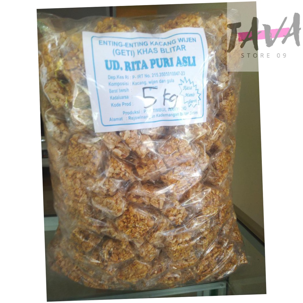 

ENTING - ENTING GETI KACANG WIJEN KHAS BLITAR 5 KG