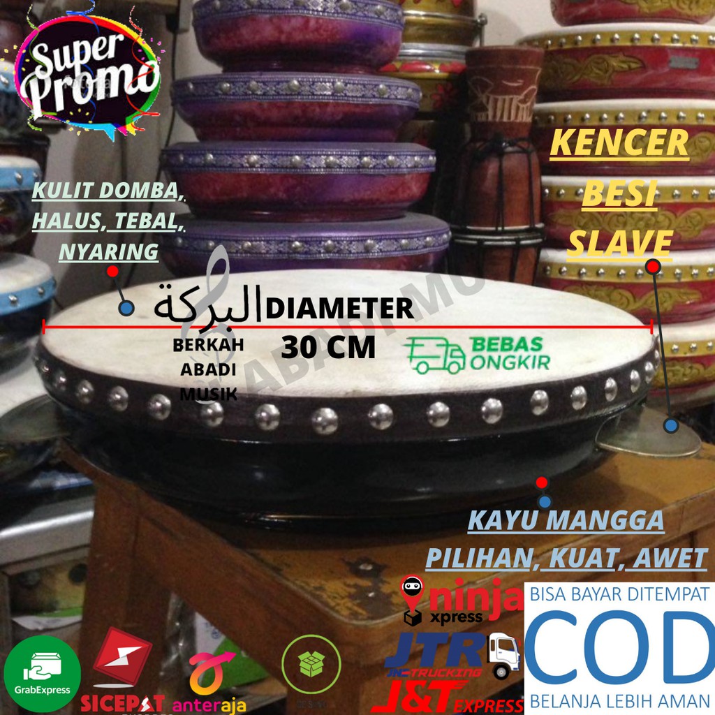 rebana 30 cm rebana 30cm hadroh 30cm hadroh 30 cm terbangan 30 cm terbang rebana terbang hadroh terb