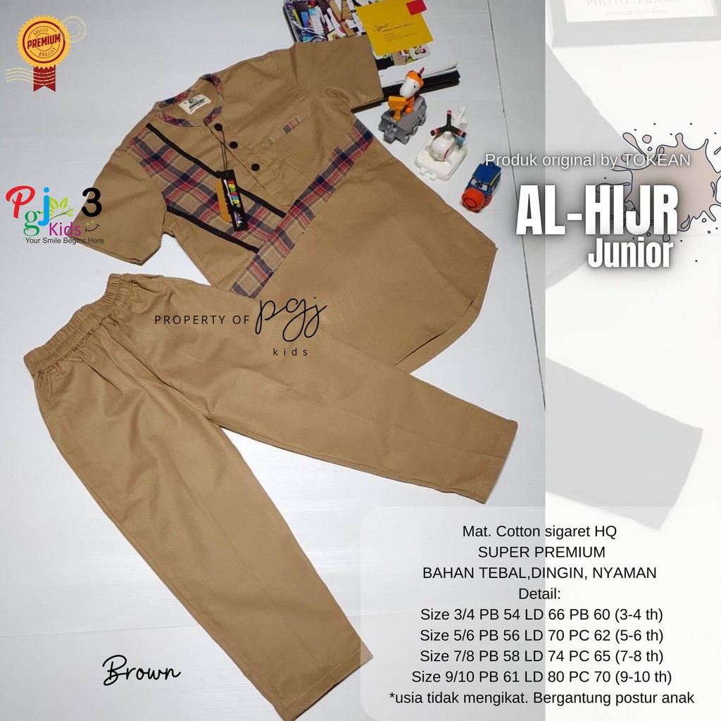 baju anak laki laki 3 tahun / baju anak laki laki / baju anak muslim laki laki / fashion anak laki 1