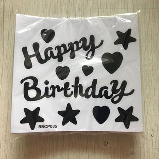  Stiker  Balon PVC ukuran 12 x 12 cm Balloon Sticker 