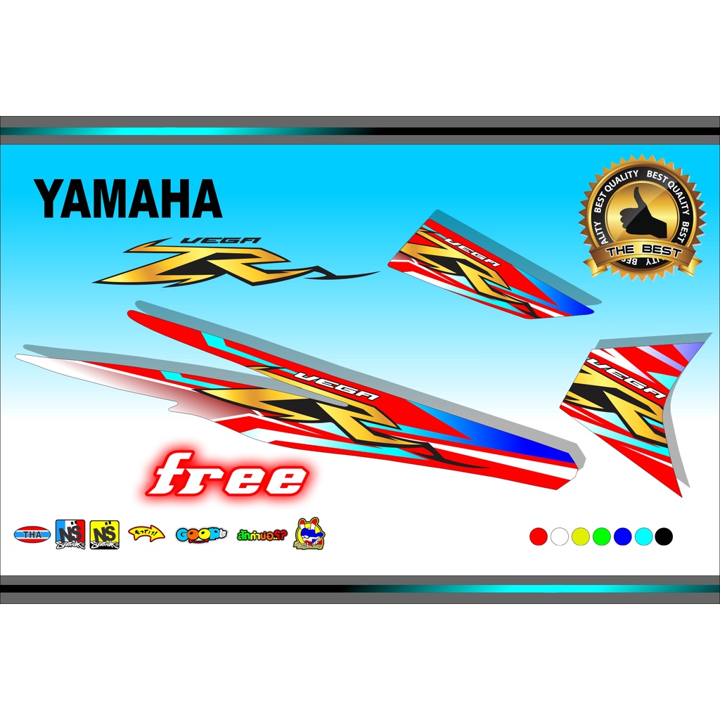 STIKER VARIASI STRIPING VEGA ZR STR VEGA ZR