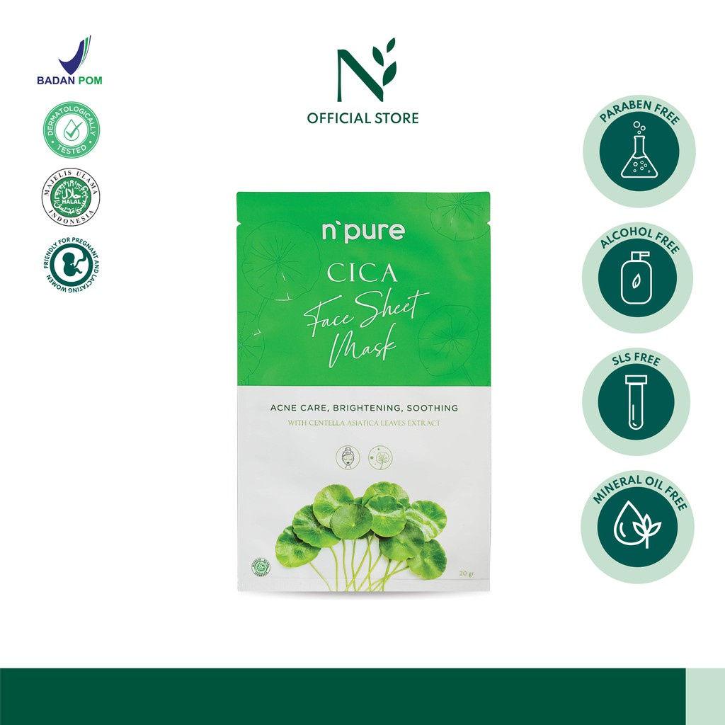 NPURE Centella Asiatica Sheet Mask