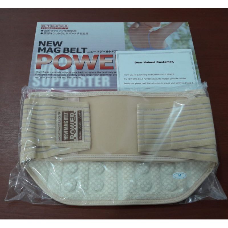 Sabuk Therapi Apollo New Mag Belt Power pera pera asli jepang