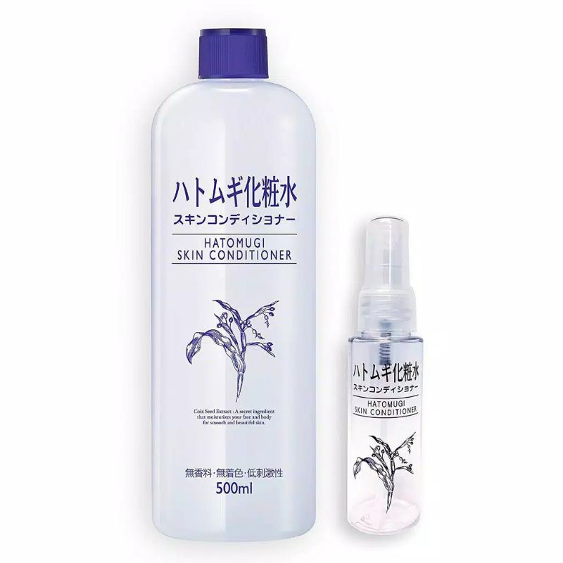 Hatomugi Skin Conditioner 500ml