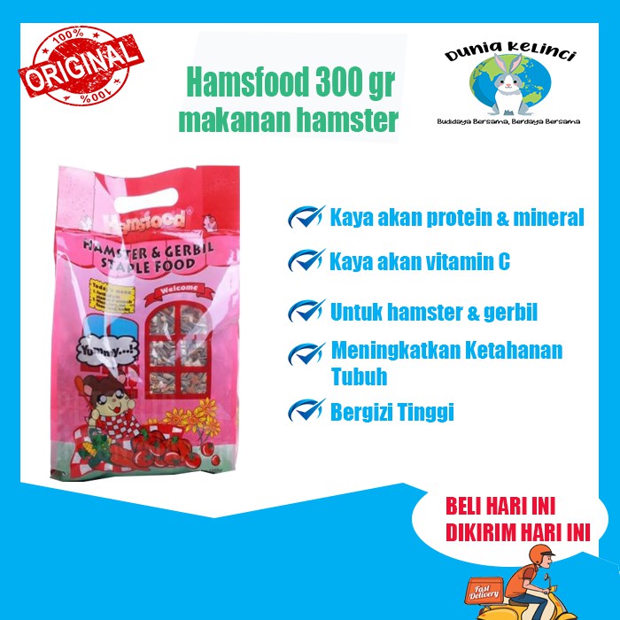 MAKANAN HAMSTER GERBIL HAMSFOOD 300 GRAM