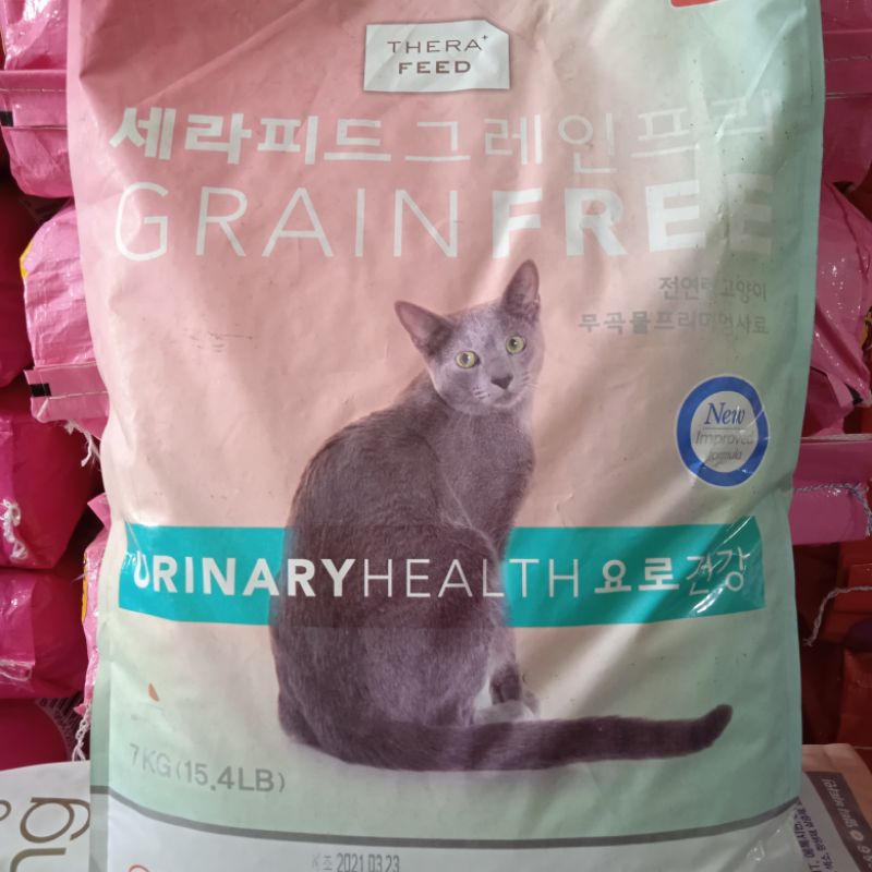 Therafeed Urinary Health 7kg / Makanan Kucing Urinary Solution